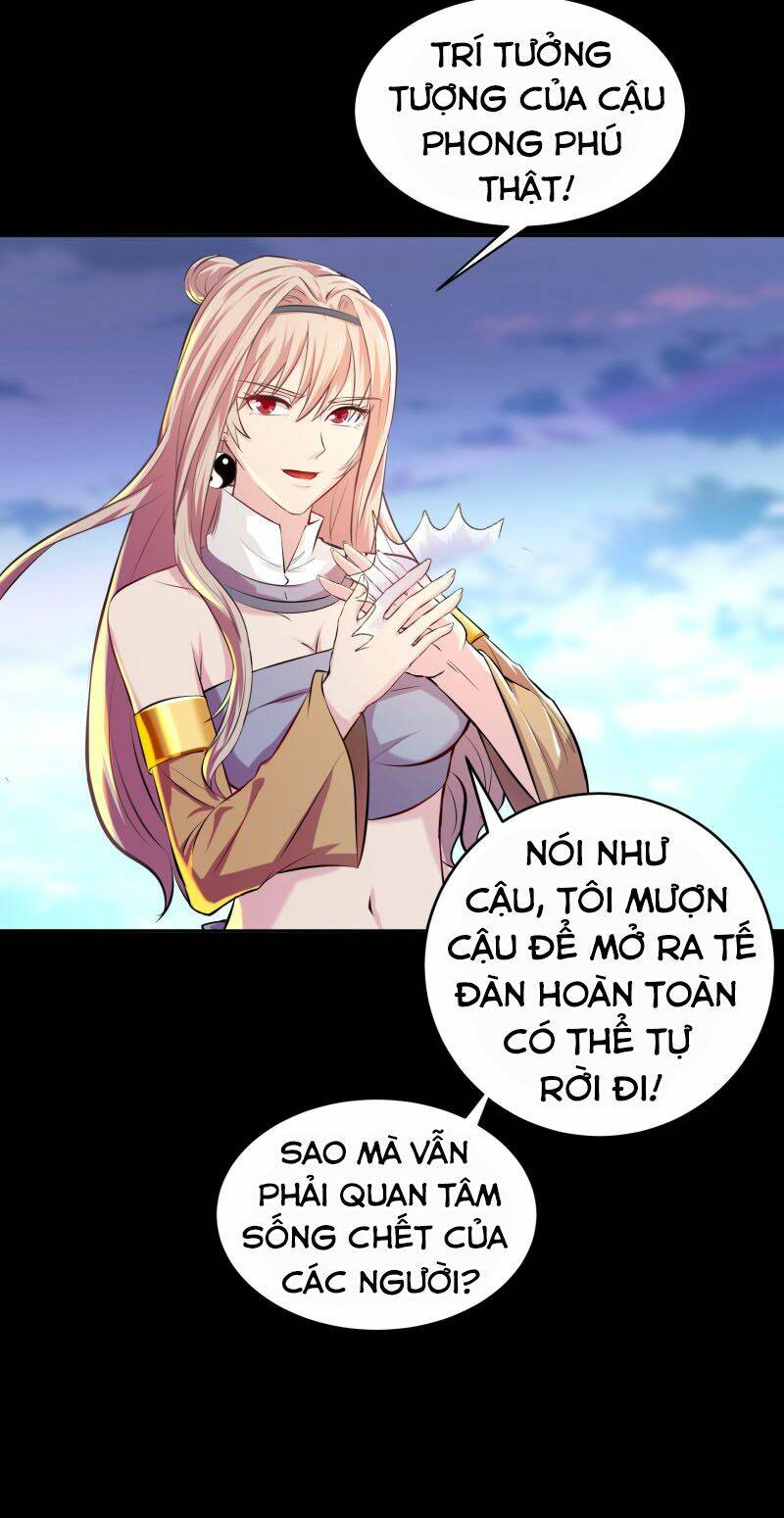 Thanh Đế Truyện: Chapter 19