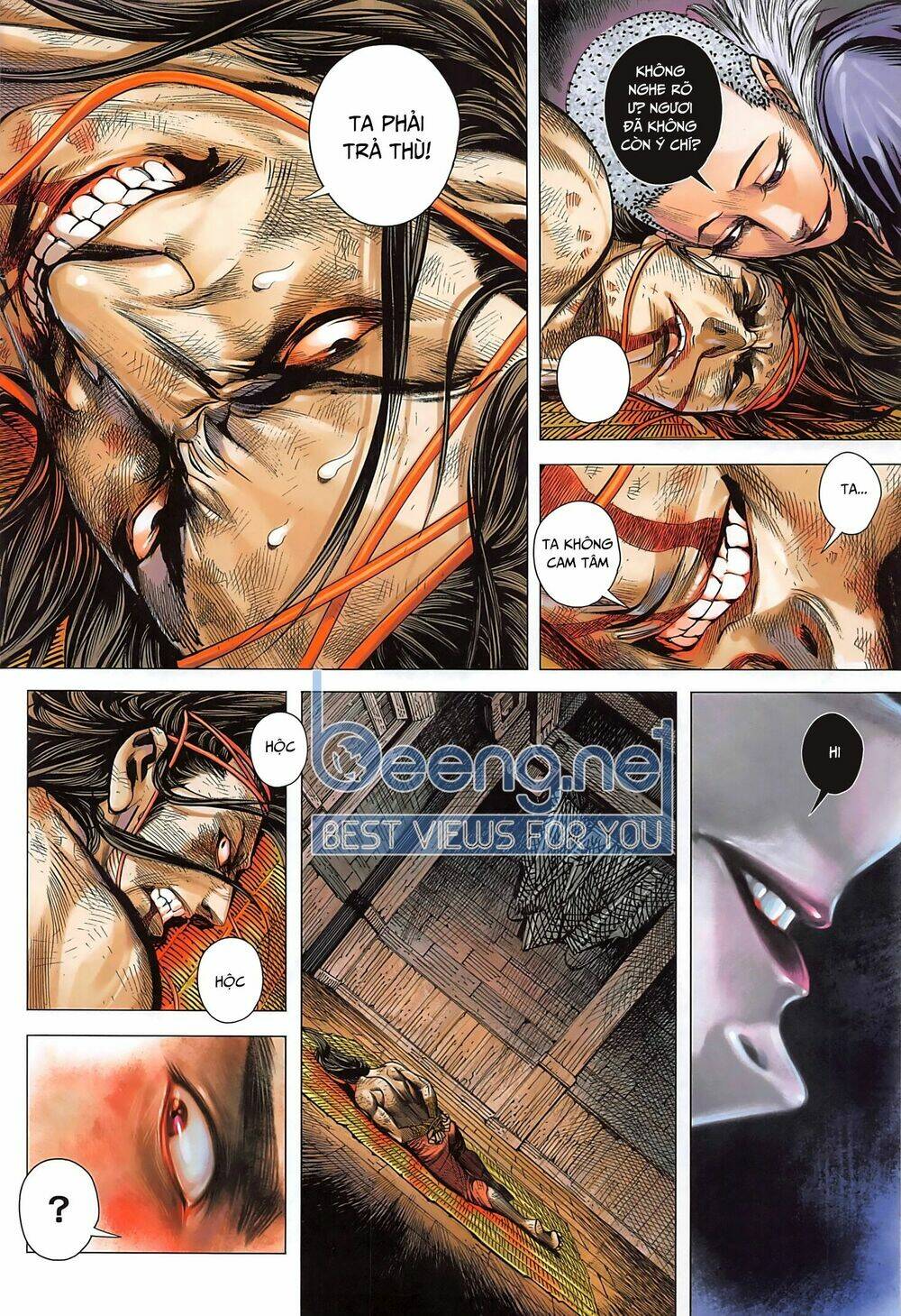 Tam Quốc Chí Dị: Chapter 41.2
