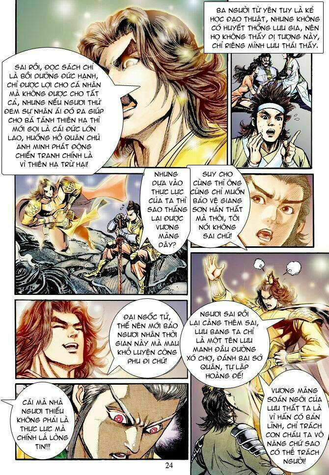 Thần Binh Ngoại Truyện: Chapter 19