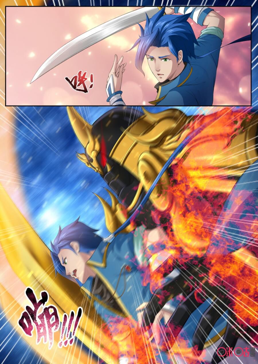 Cửu Tinh Thiên Thần Quyết: Chapter 166