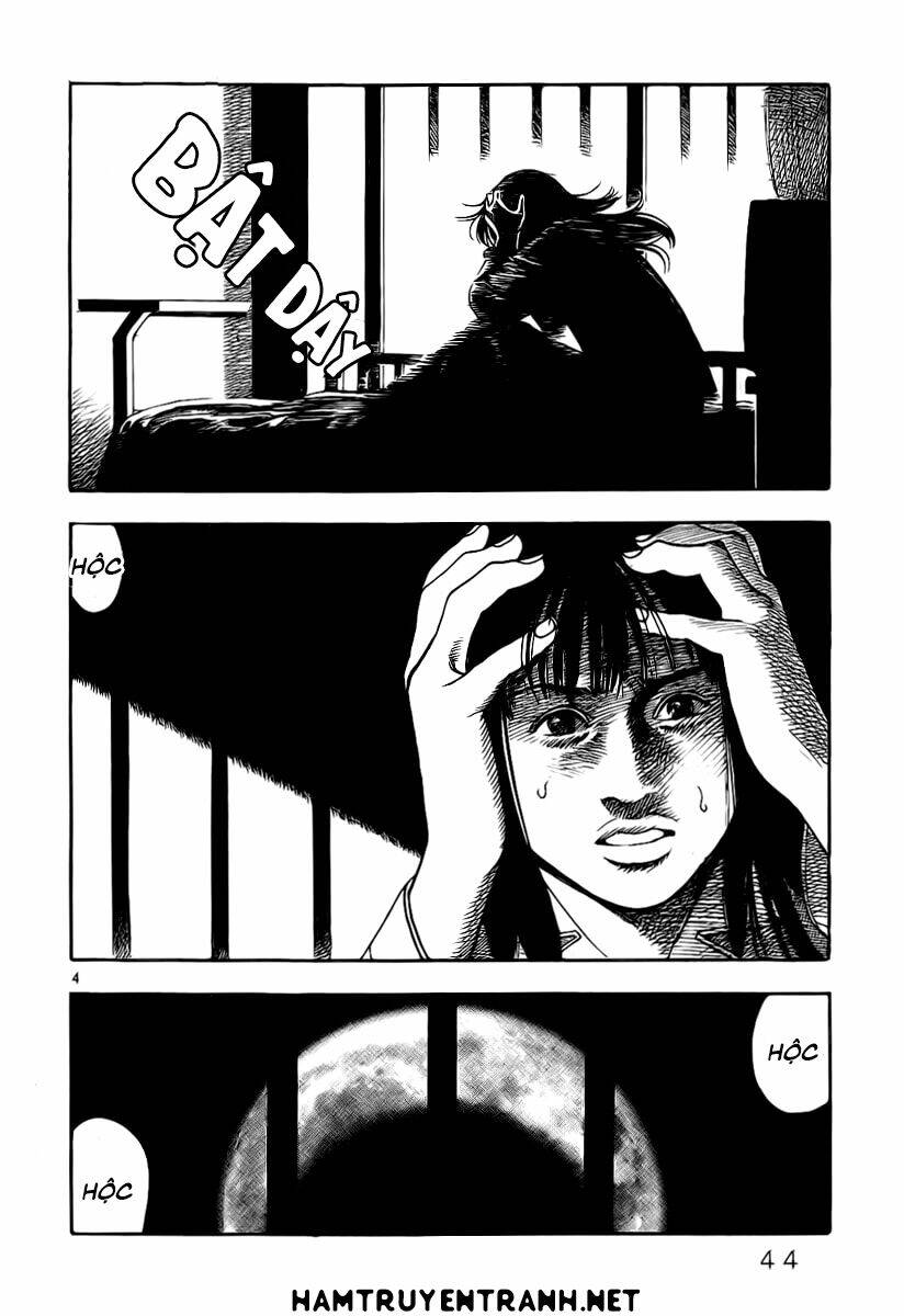 Yomawari Sensei: Chapter 5