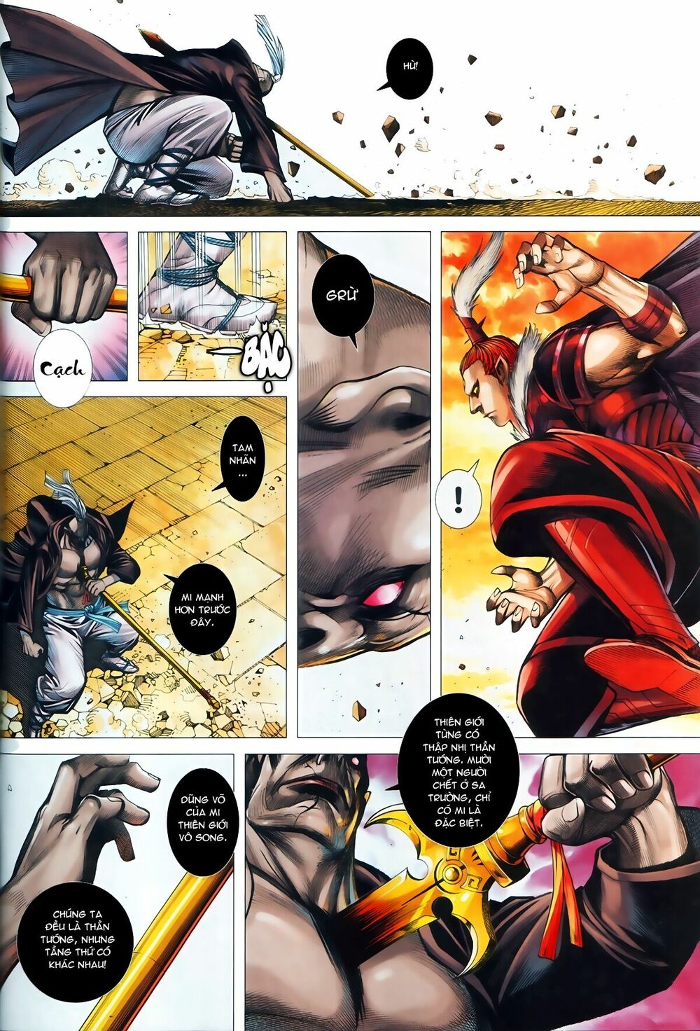 Tây Du: Chapter 84: Thiên Giới Chi Chiến