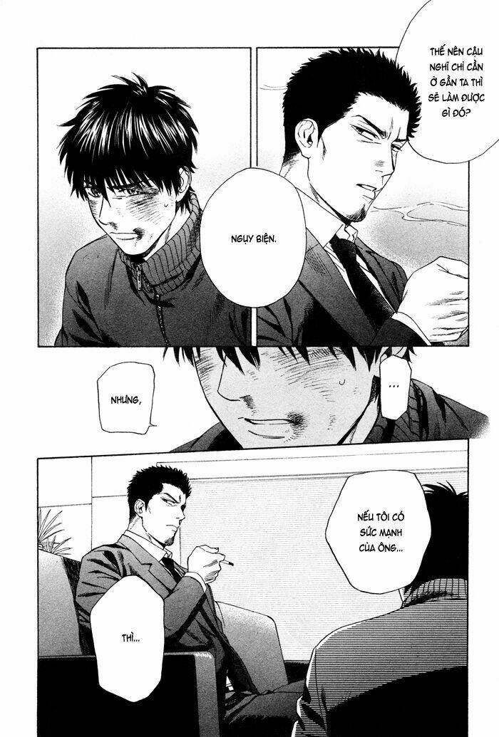 Acid Town: Chapter 40