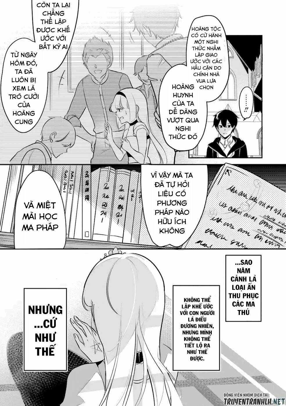 Mamono Wo Shitagaeru: Chapter 12