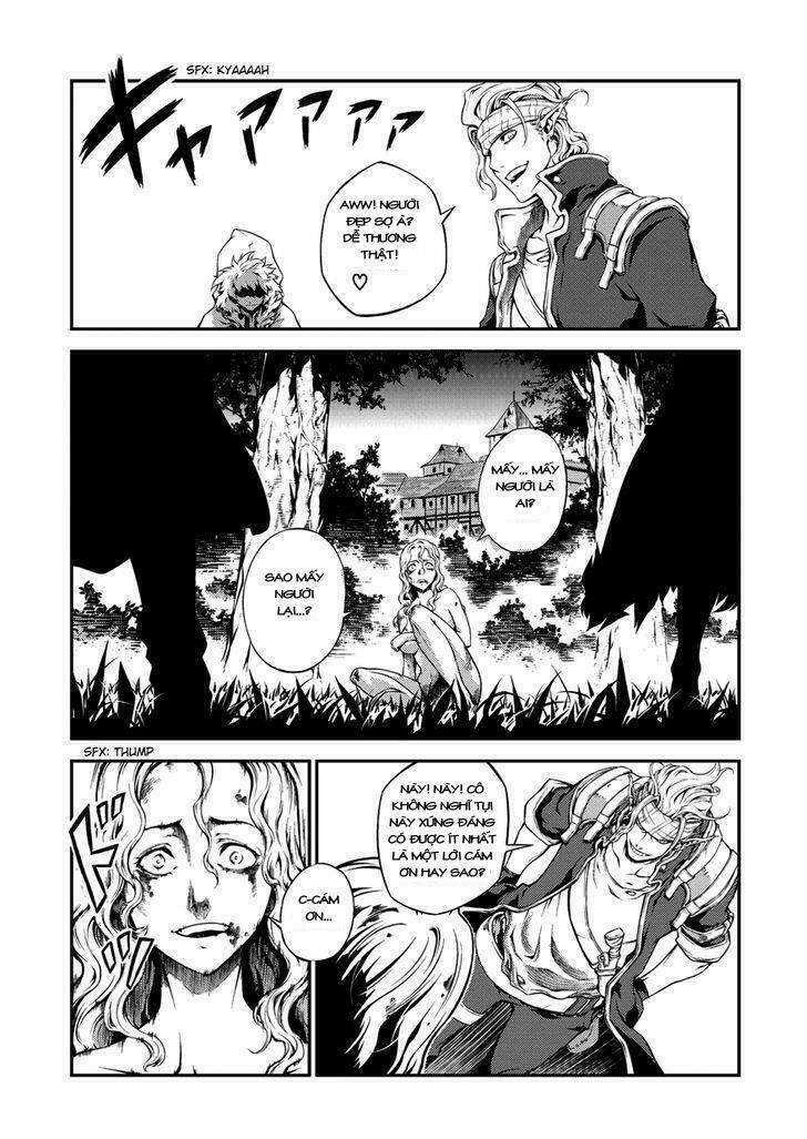 Drag-On Dragoon - Shi Ni Itaru Aka: Chapter 1