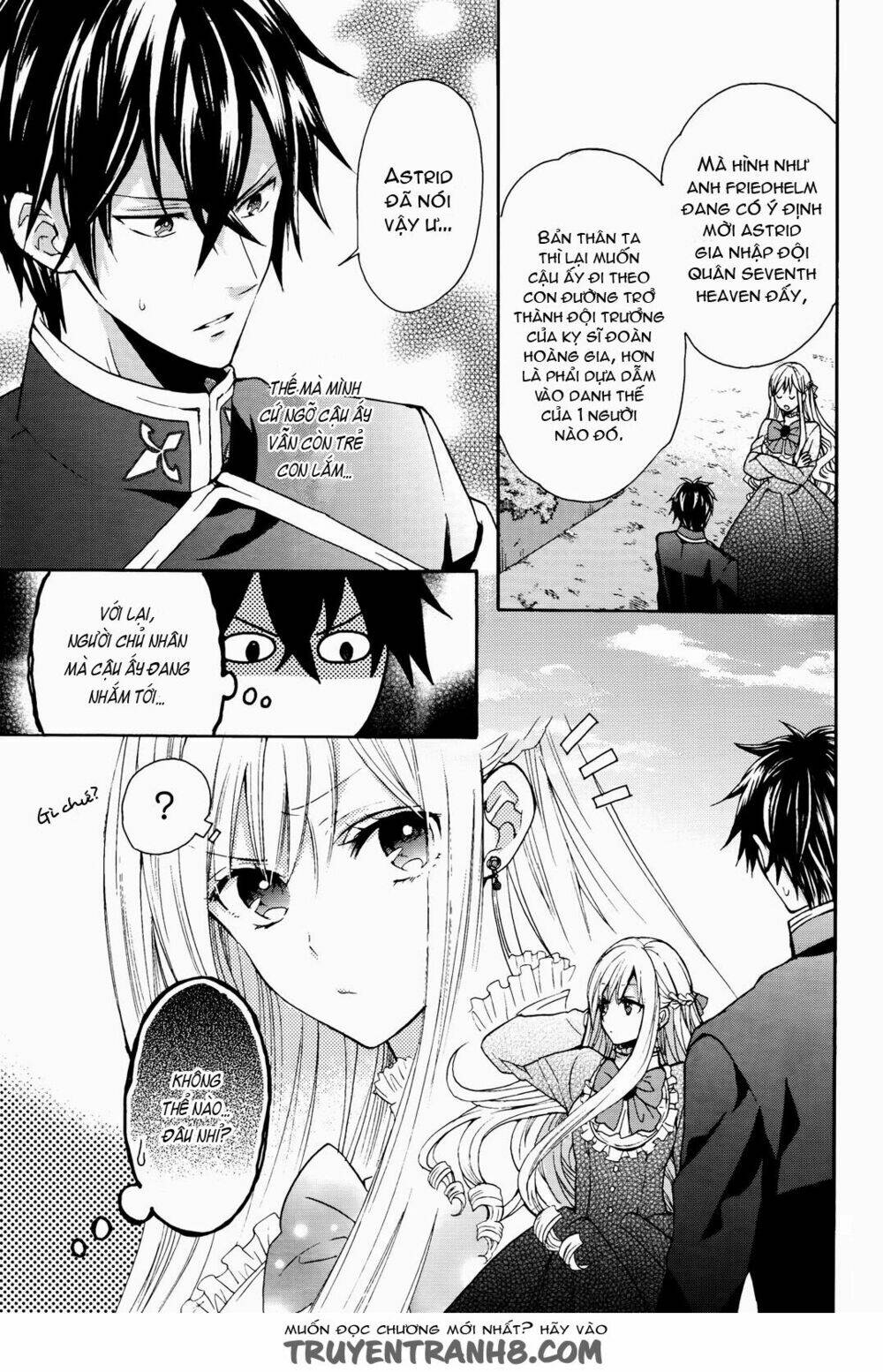 Okobore Hime To Entaku No Kishi: Chapter 6