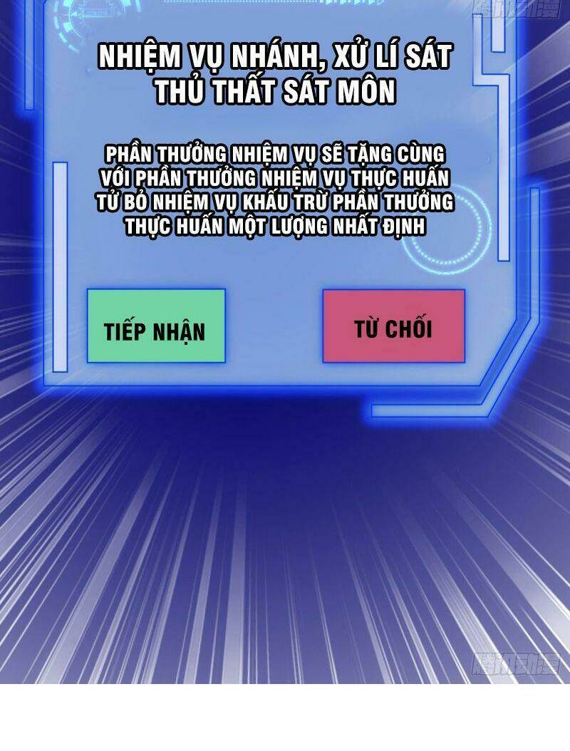 Tu Chân Toàn Dựa Số Lý Hóa: Chapter 7