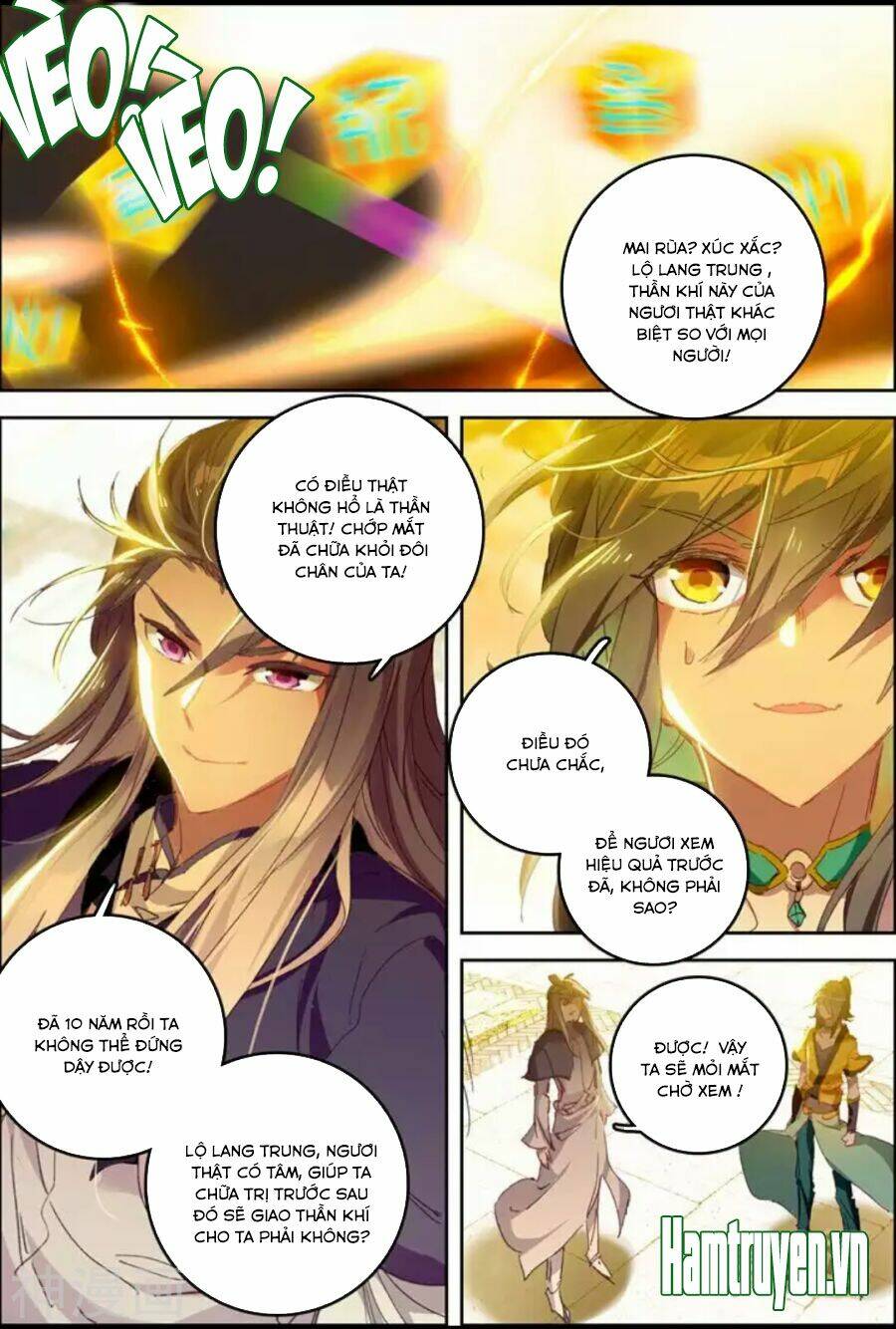 Đại Khâu Giáp Sư: Chapter 20.1