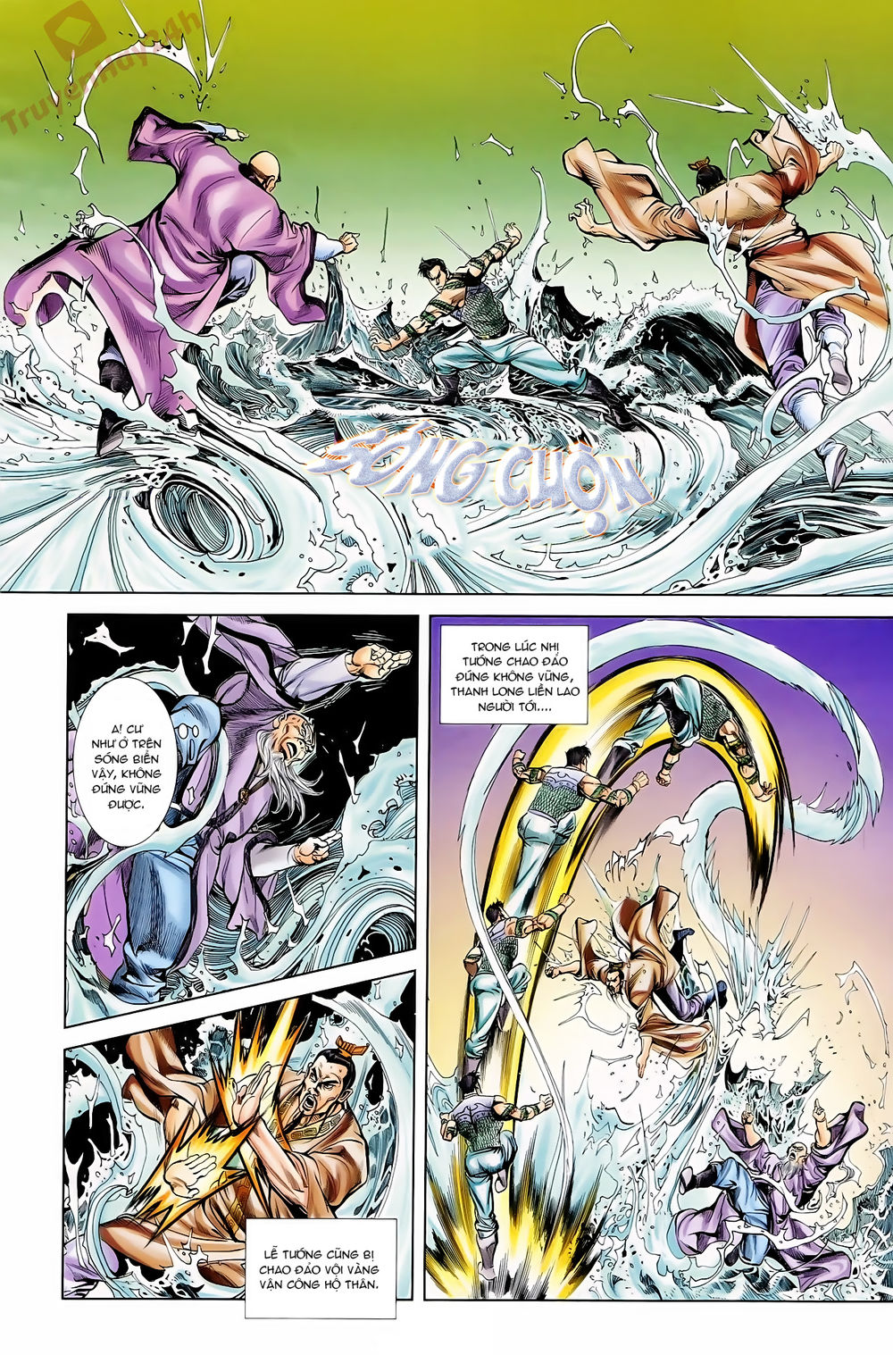 Thiên Tử Truyền Kỳ 1: Chapter 63