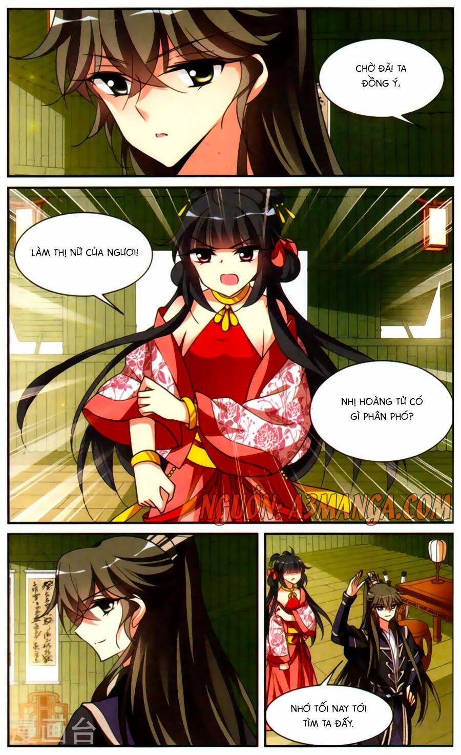 Toàn Cơ Từ: Chapter 20.2