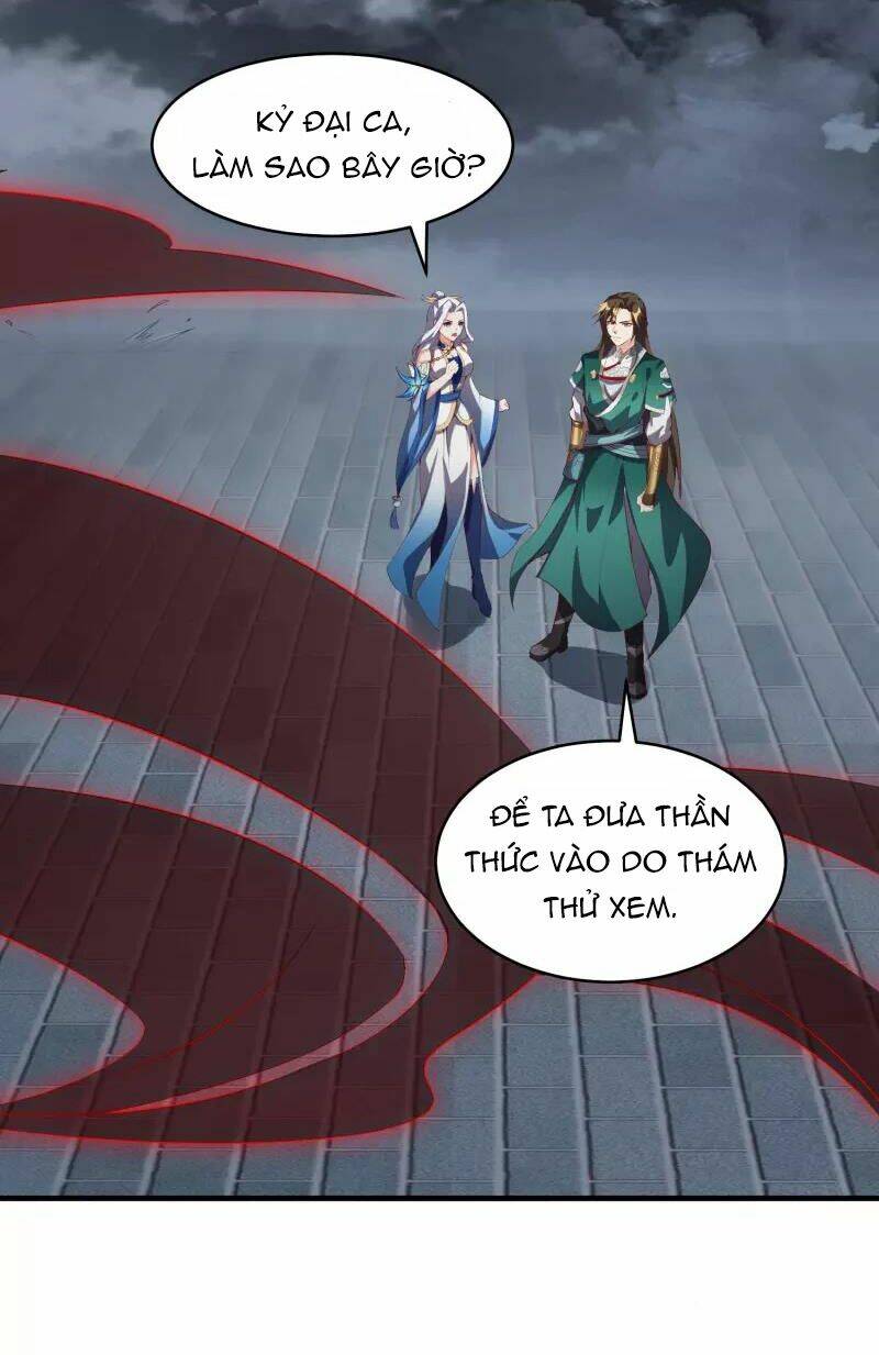 Hồn Đỉnh Thịnh Thiên: Chapter 30