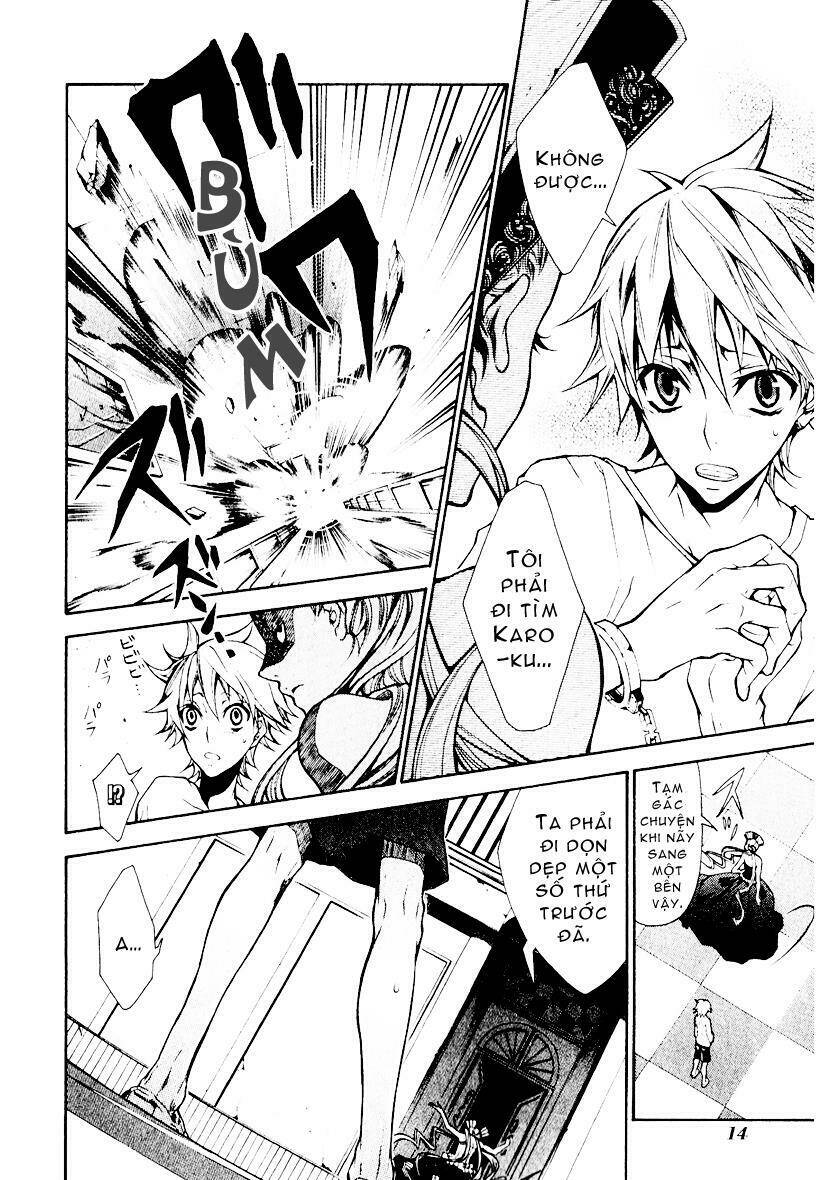 Karneval: Chapter 1