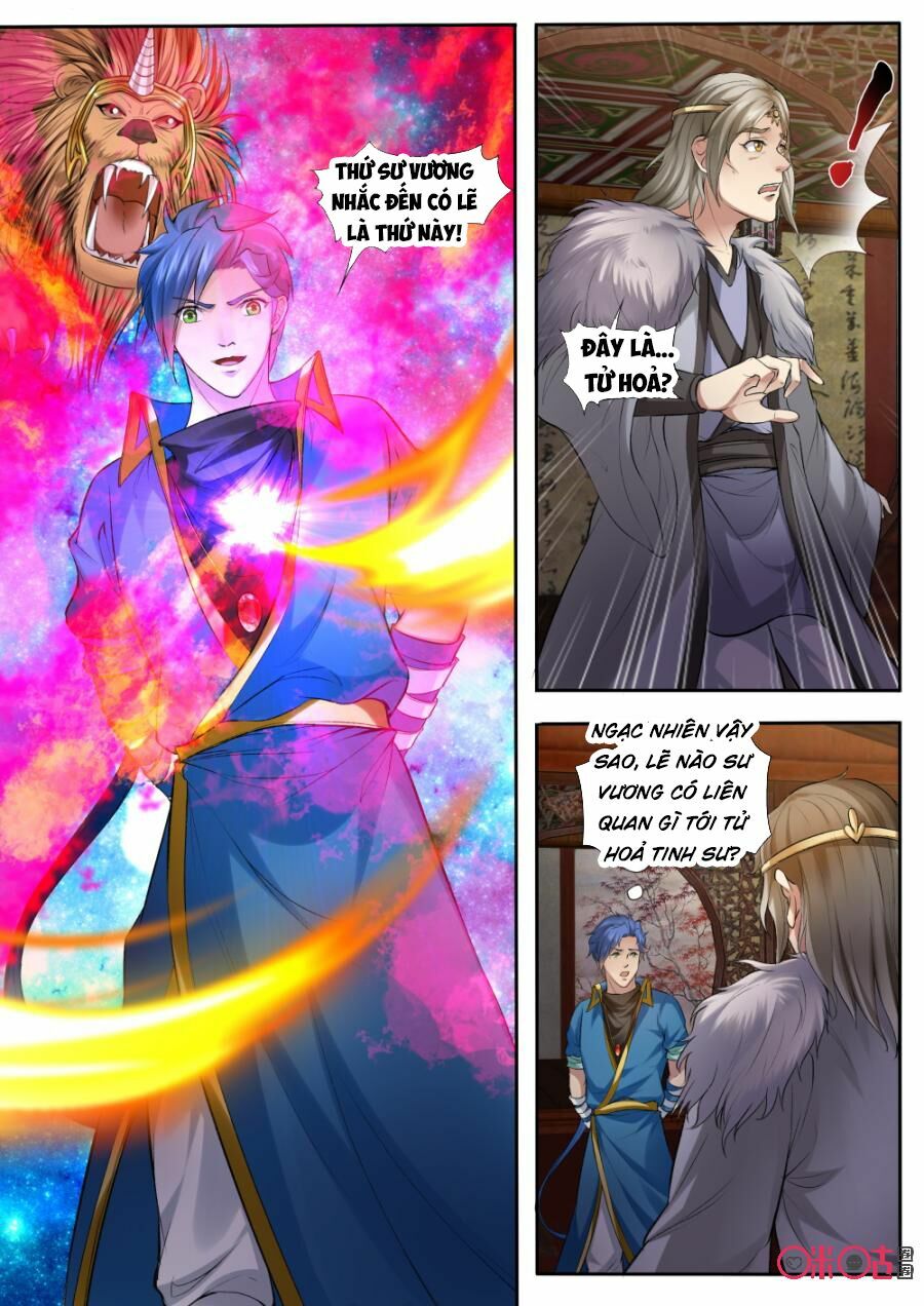 Cửu Tinh Thiên Thần Quyết: Chapter 160