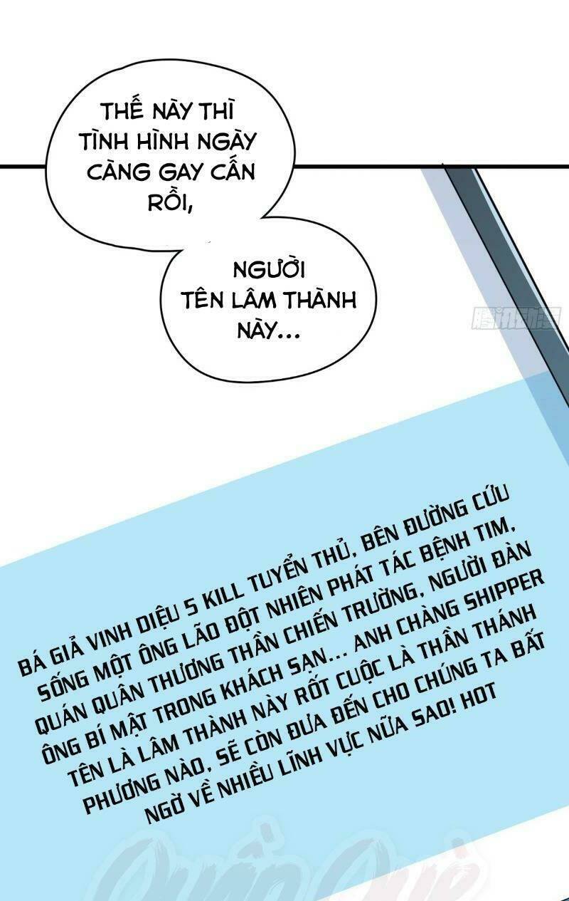Shipper Thần Cấp: Chapter 16