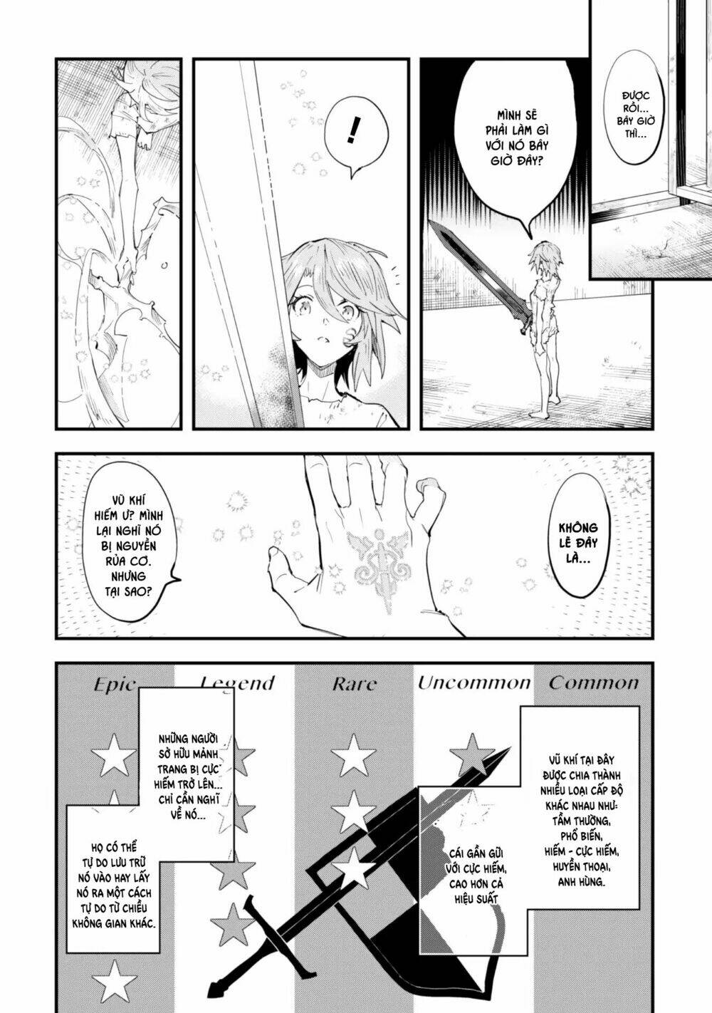 Do You Think Someone Like You Could Defeat The Demon Lord?: Chapter 1