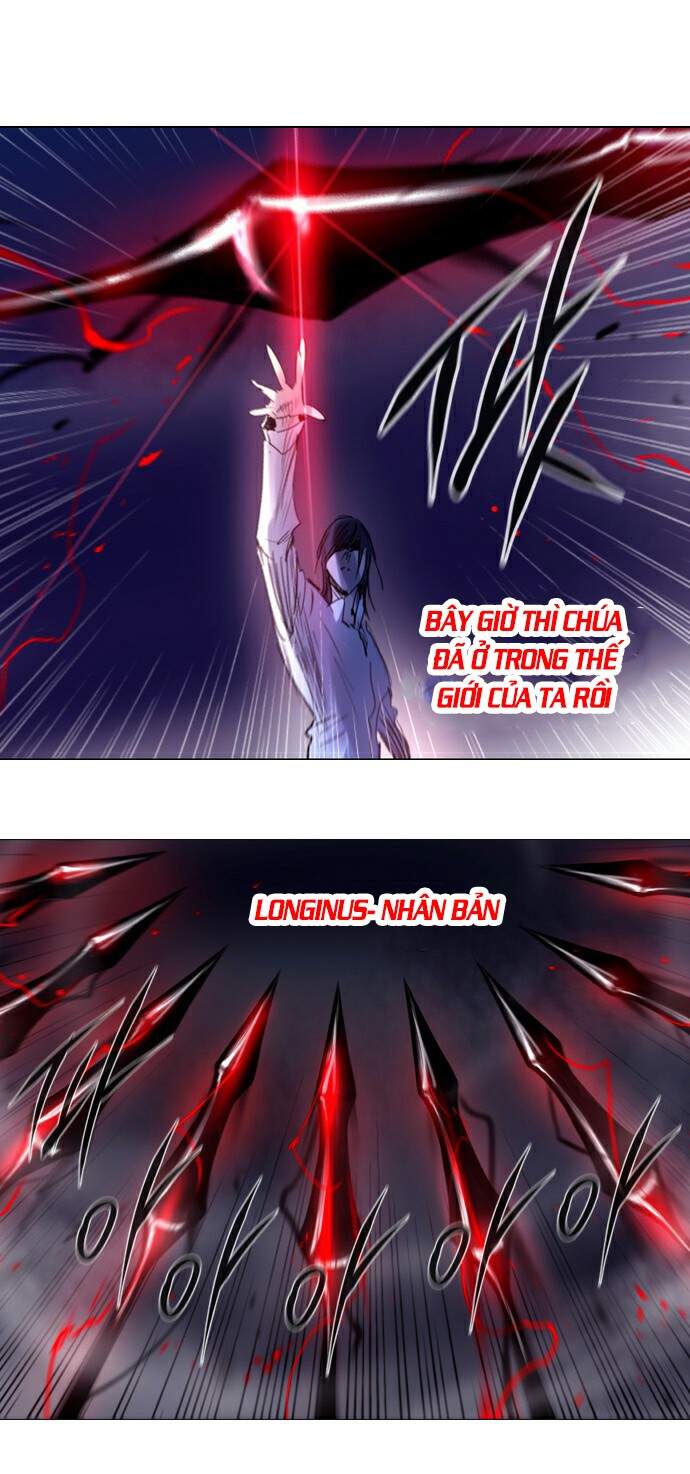 Soul Cartel: Chapter 215