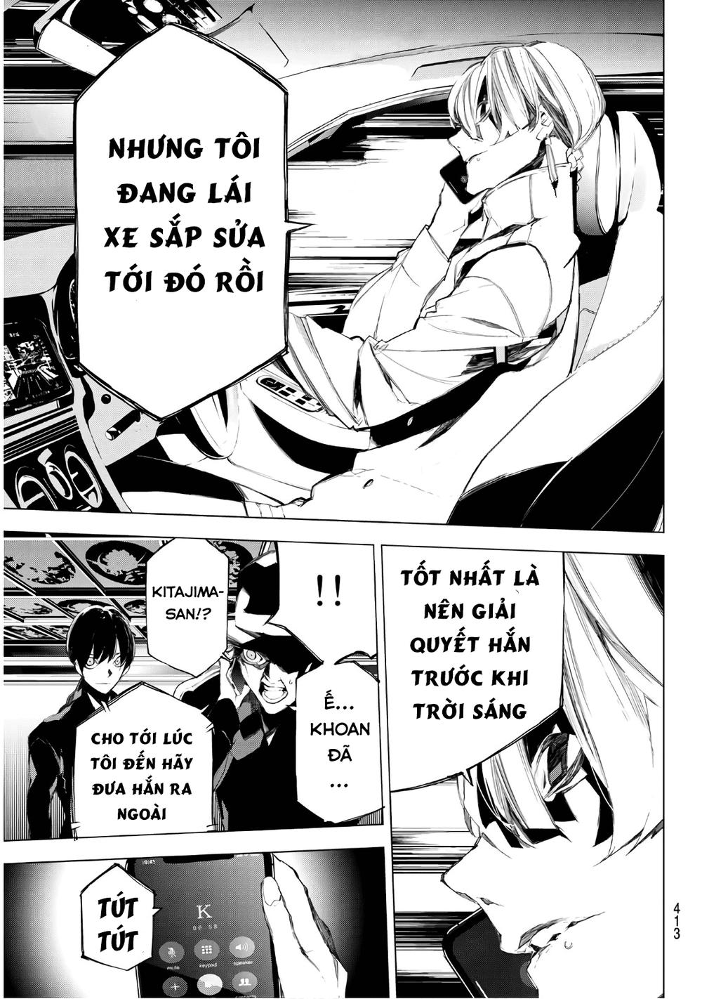 When Night Falls: Chapter 32