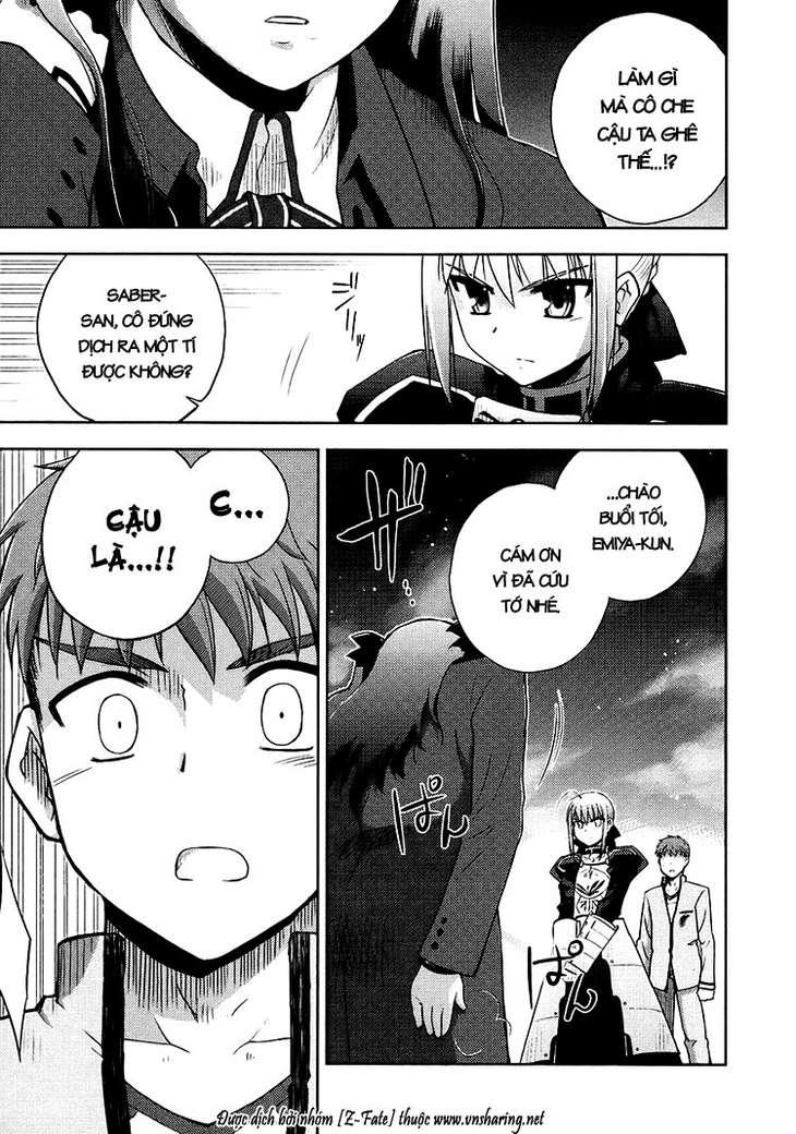 Fate Stay Night: Chapter 2