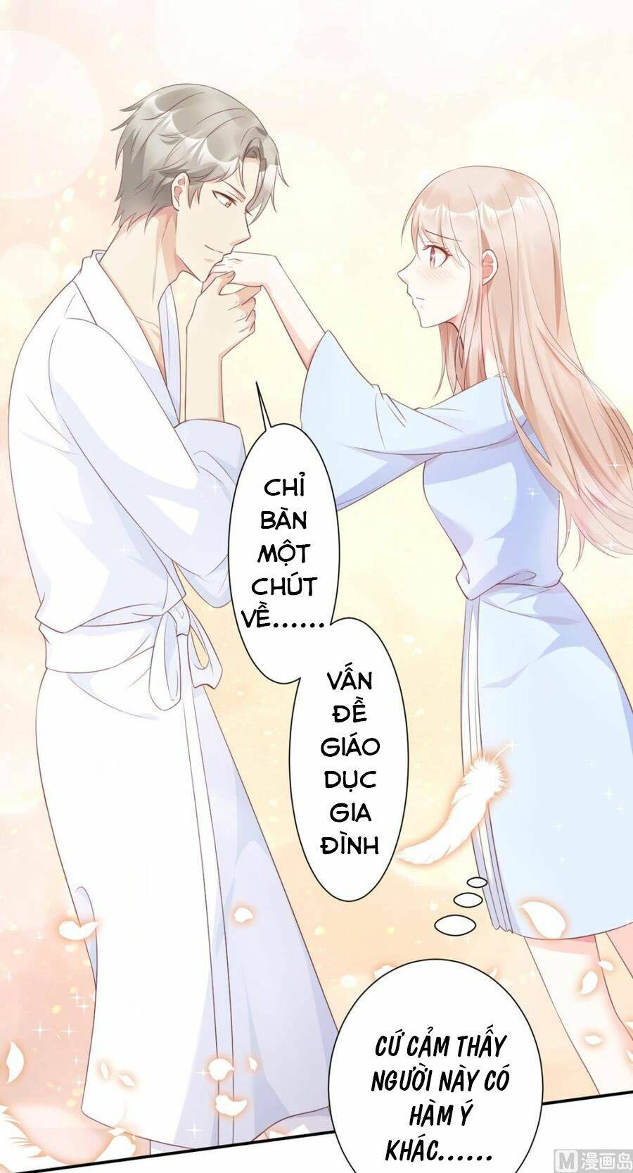 Tư Sủng Cục Cưng Bảo Bối: Chapter 58