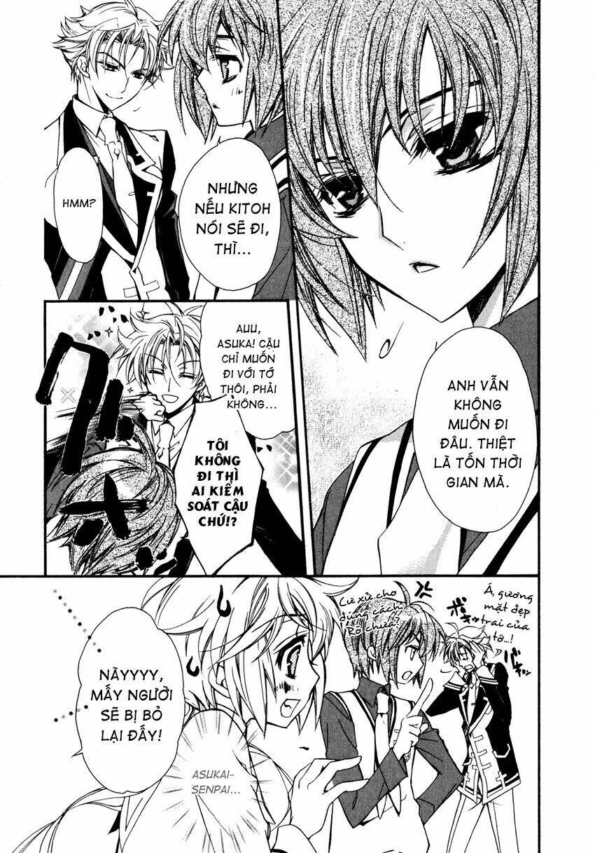 S.L.H (Stray Love Hearts): Chapter 6