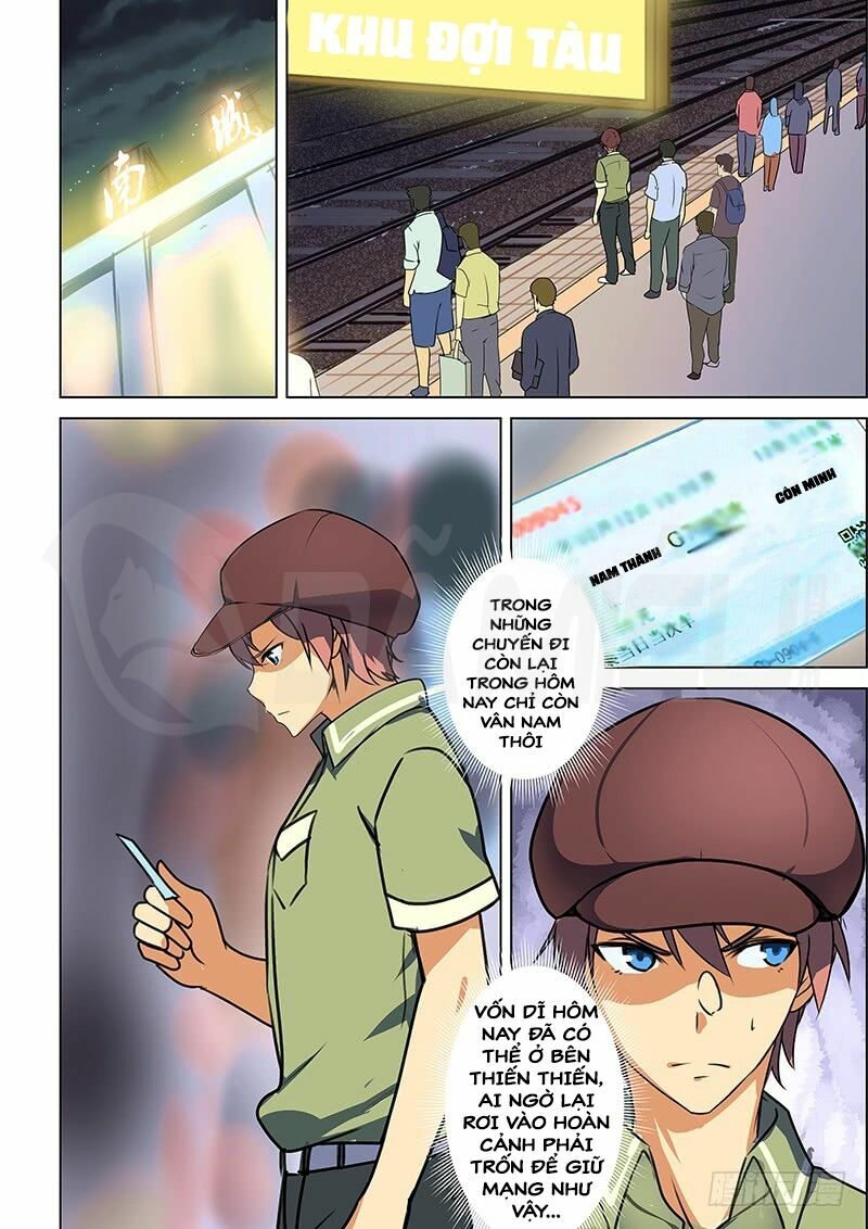Đào Hoa Bảo Điển: Chapter 44
