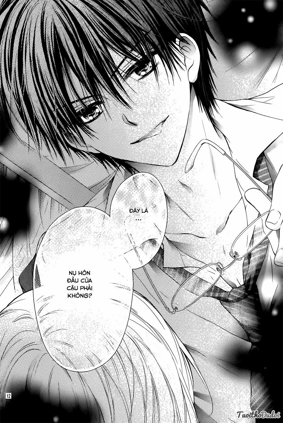Kaichou-sama ga Fiancee De: Chapter 1