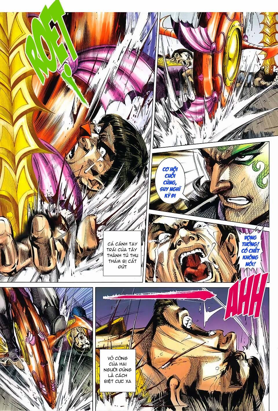 Thần Binh Vấn Thiên: Chapter 1