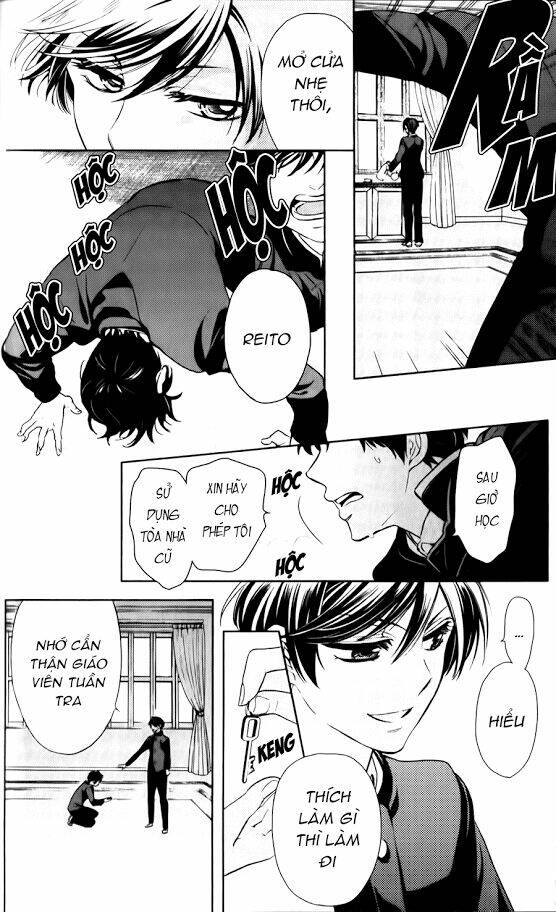 Thầy Giáo Của Tôi: Chapter 62