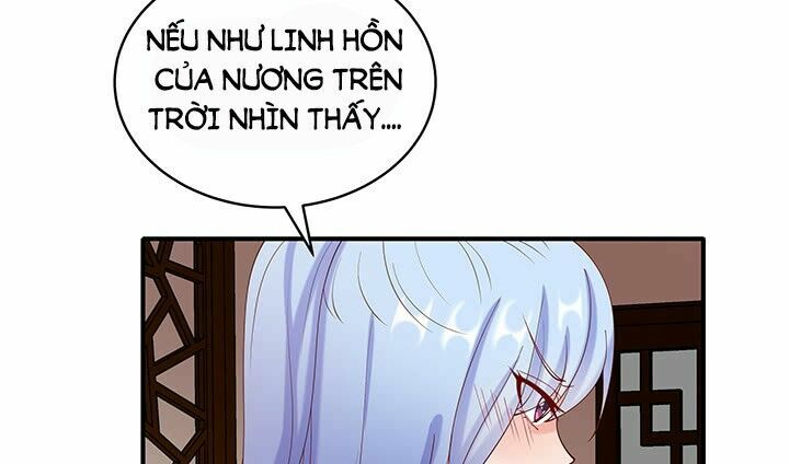 Đô đốc đại nhân sủng thê kí: Chapter 18.2