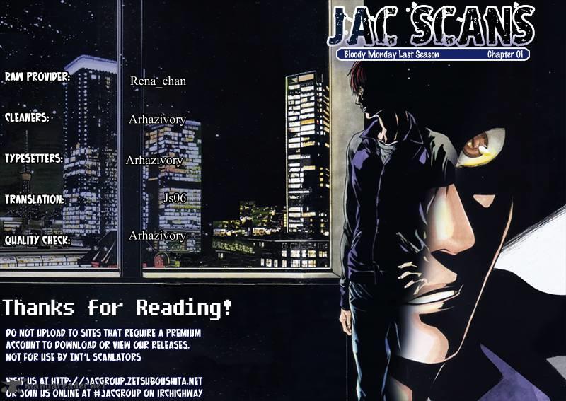 Bloody Monday 3: Chapter 1