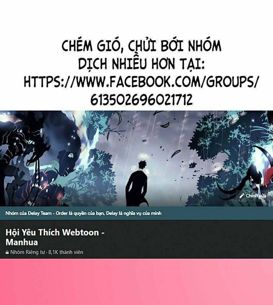 Thiên Võ Chiến Thần: Chapter 10