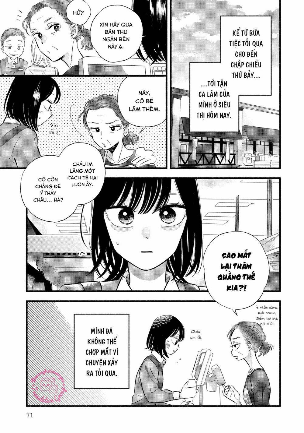 Mobuko No Koi: Chapter 3