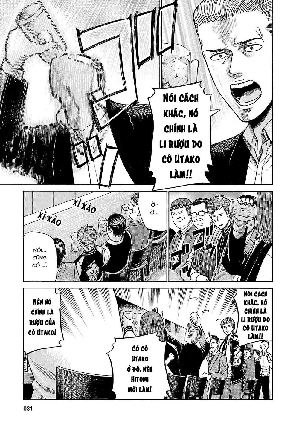 Não Phẳng Siêu Năng Lực: Chapter 54