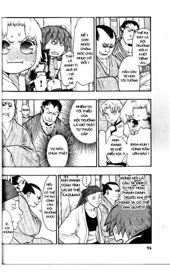 Dragon Eye: Chapter 5
