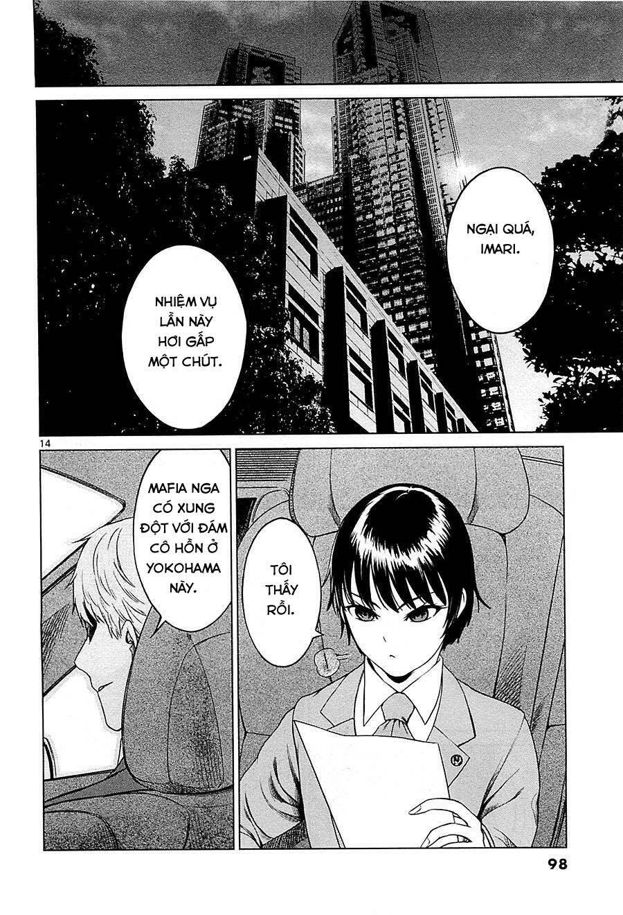 Desutoro 246: Chapter 10