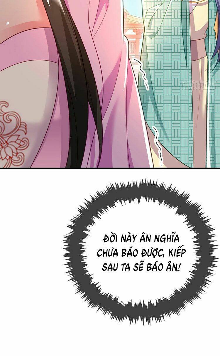 Giang Sơn Mỹ Nam Nhập Trướng Ta: Chapter 36