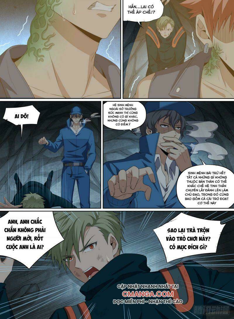 Võ Lực Chí Mạng: Chapter 78