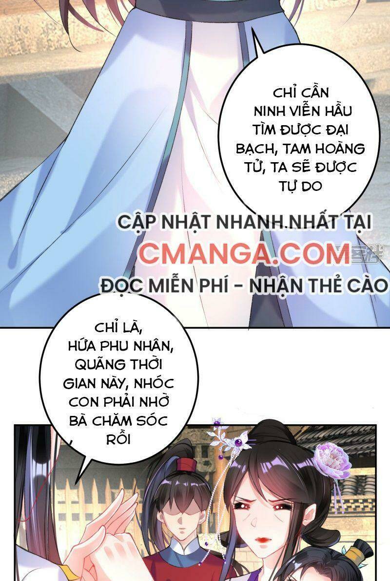 Vương Gia, Áo Lót Của Ngươi Rơi Mất Rồi: Chapter 71