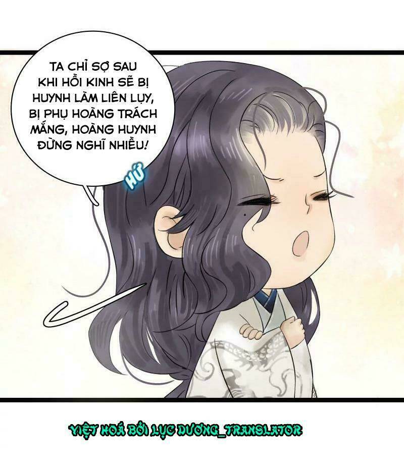 Thái Tử Bị Hoang Tưởng: Chapter 41