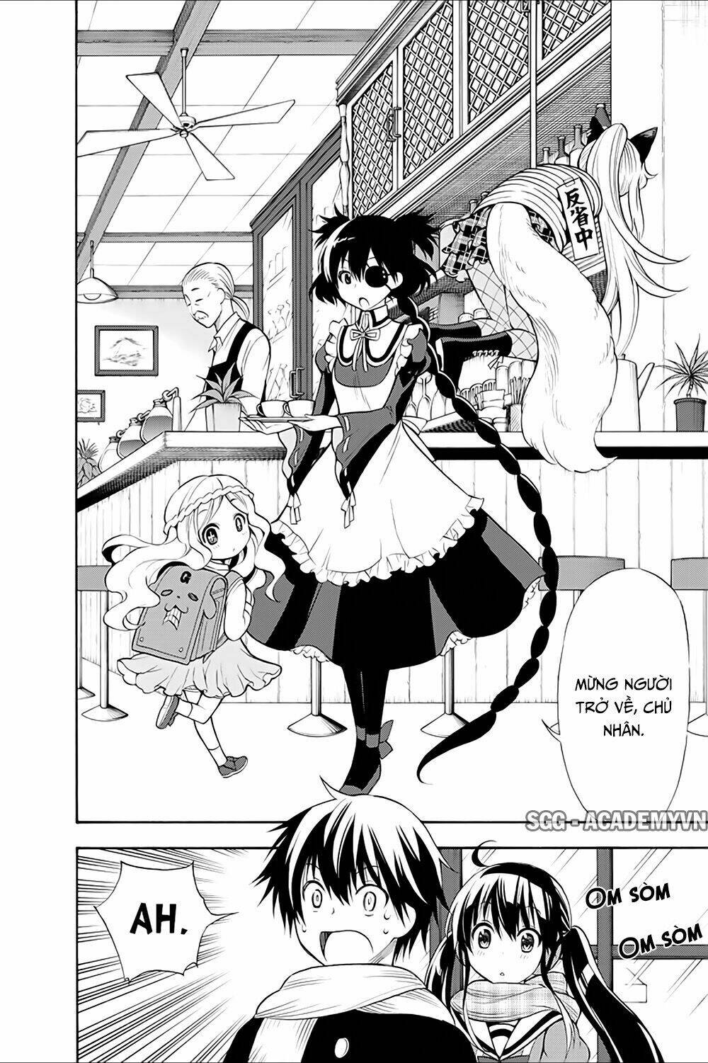 Kyou No Cerberus: Chapter 12