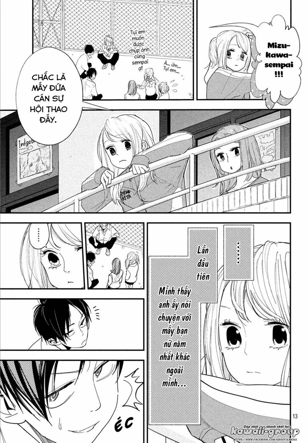 Mairimashita, Senpai!: Chapter 5