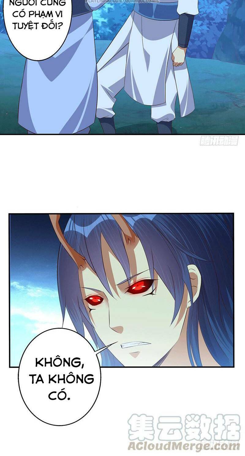 Ta Có Một Bộ Hỗn Độn Kinh: Chapter 47