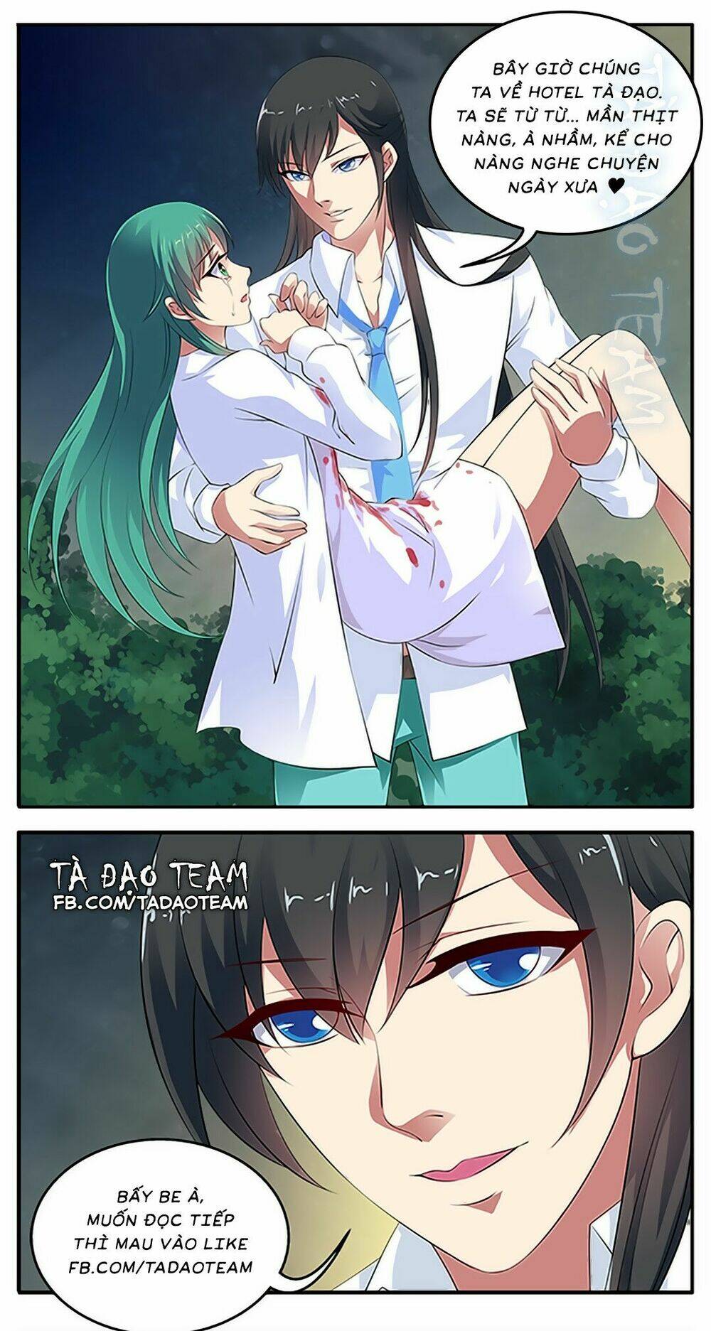 Cẩm Tú Vị Ương: Chapter 69