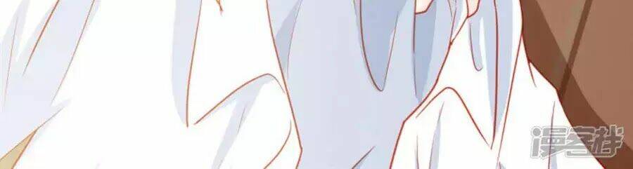 Tu La Thiếu Gia Quá Kiêu Ngạo: Chapter 73