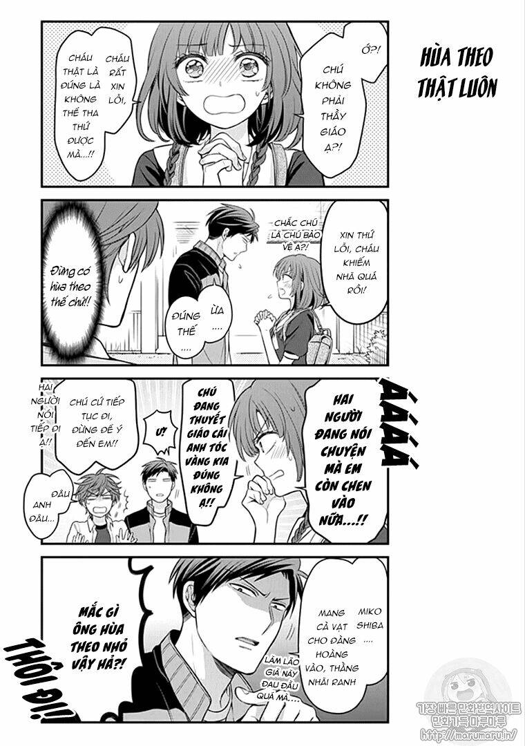 Gekkan Shojo Nozaki-Kun: Chapter 99