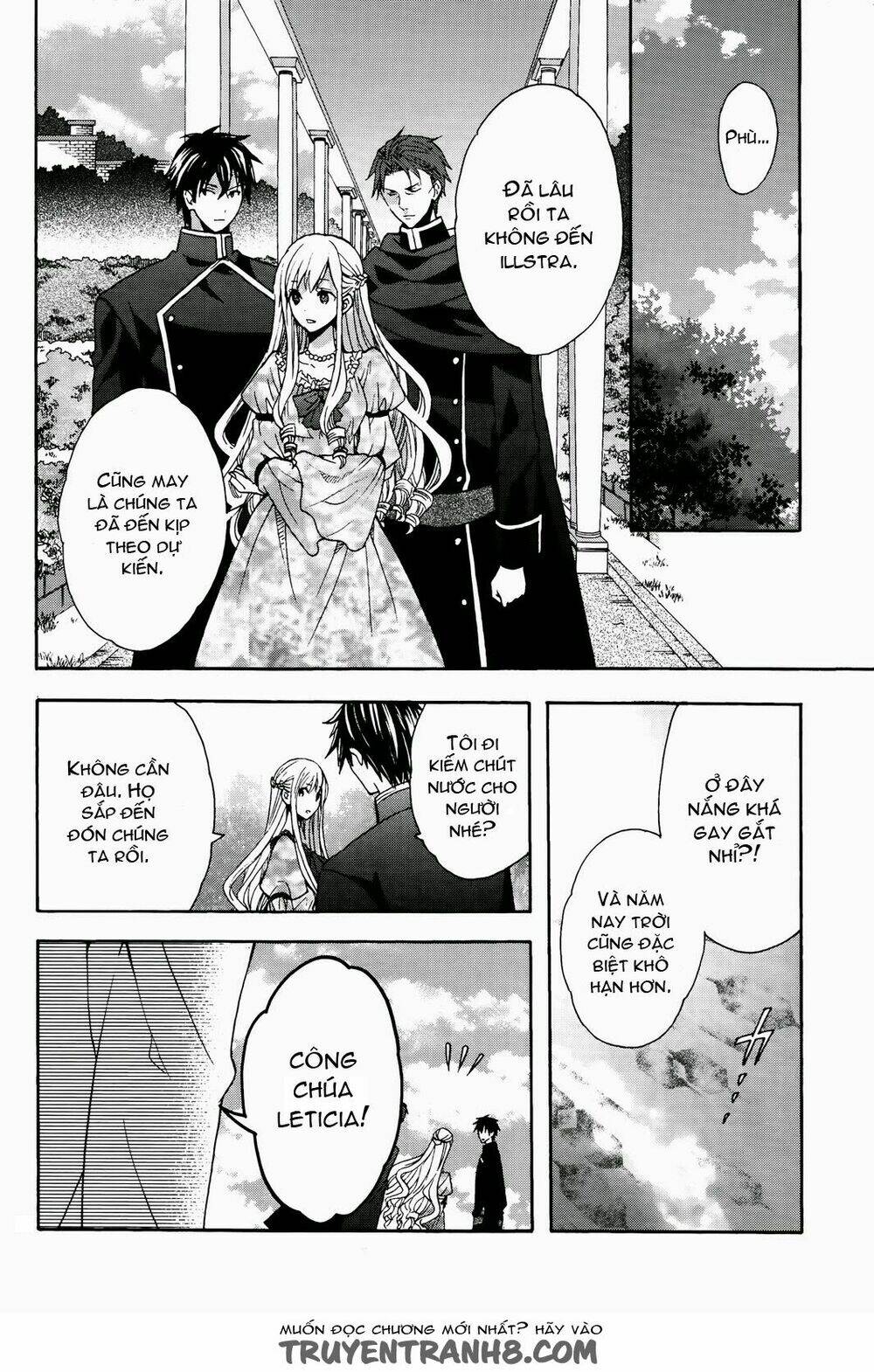 Okobore Hime To Entaku No Kishi: Chapter 6