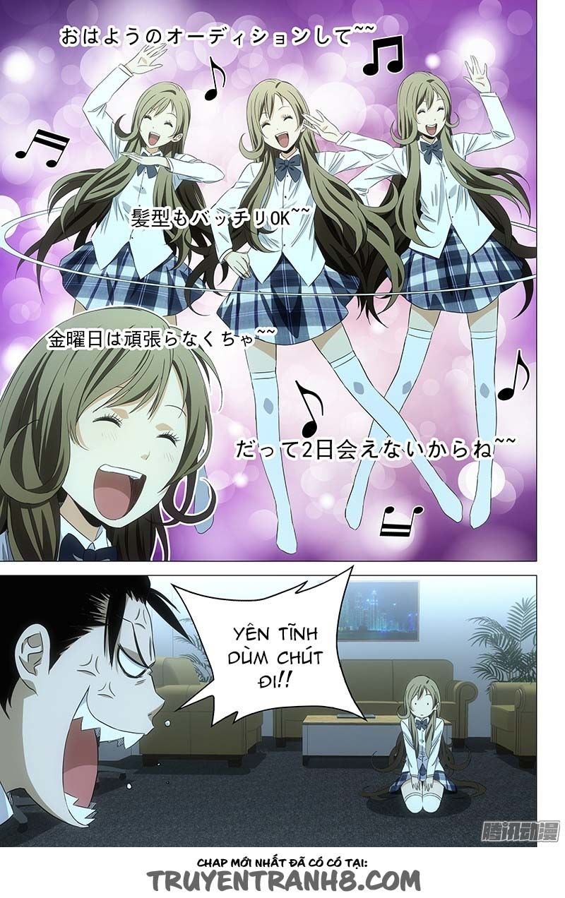 The Lost City: Chapter 92