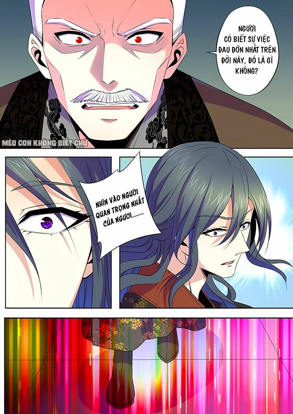 Dạ Ma Lục: Chapter 59