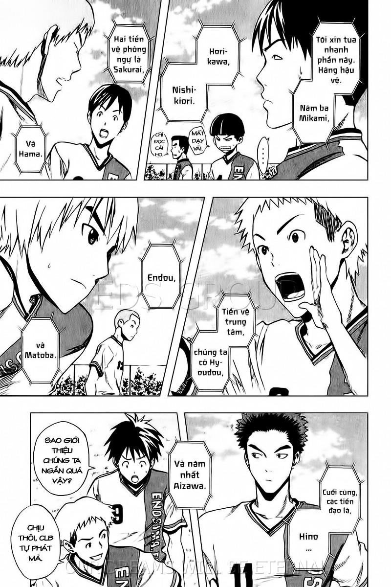 Area No Kishi: Chapter 27