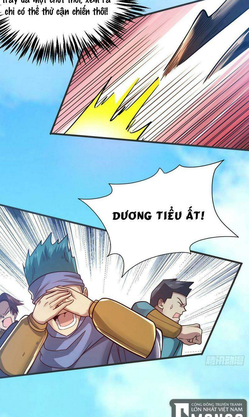 Cửu Vực Chi Thiên Nhãn Quật Khởi: Chapter 17